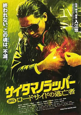 欧美一级毛片日韩一级