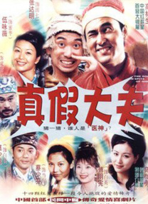 小孕妇激情av